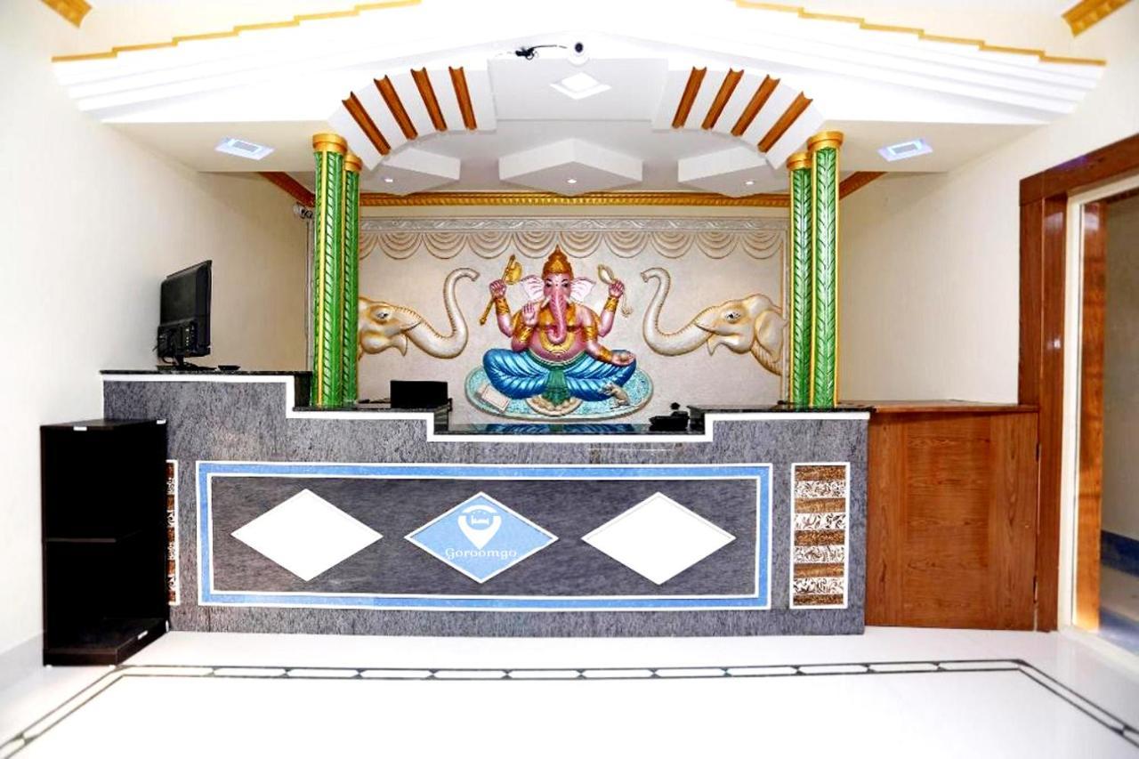 Hotel Goroomgo Aayan International 3*